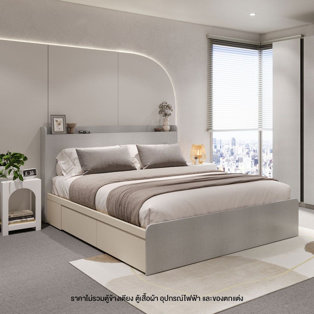 Koncept Furniture เตียง 6 ฟุต รุ่น Aiko สีขาว (196x217x100 ซม.)  แบรนด์ KONCEPT FURNITURE