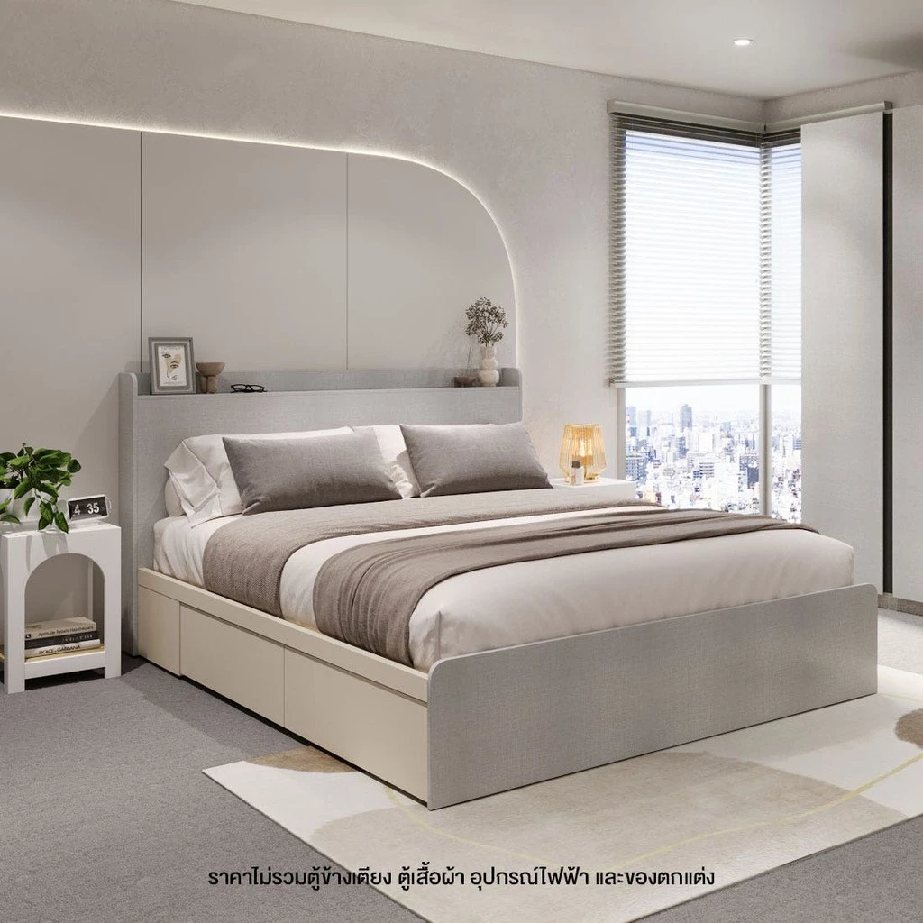 Koncept Furniture เตียง 6 ฟุต รุ่น Aiko สีขาว (196x217x100 ซม.) แบรนด์ KONCEPT FURNITURE