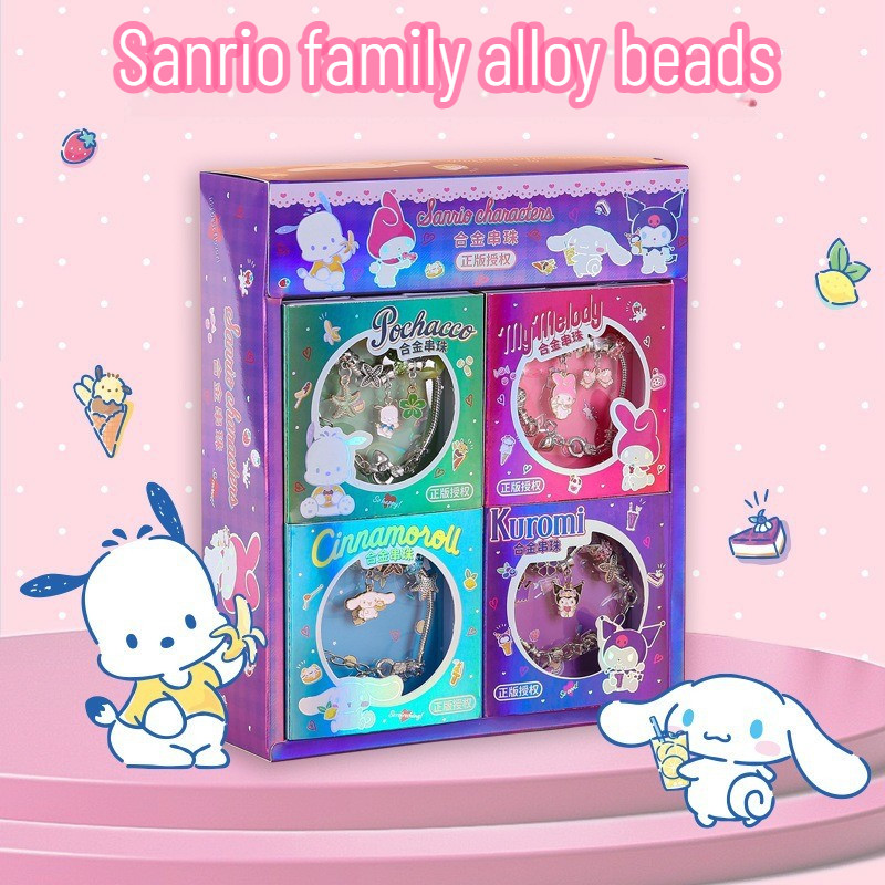 Sanrio Kuromi Melody Cinnamoroll Pochacco สร้อยข้อมือการ์ตูนน่ารักสร้อยข้อมือ ins สไตล์แฟชั่น niche สร้อยข้อมือของขวัญกล่องส่วนบุคคล