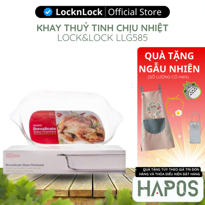 ของแท้ Locknlock LLG585 ถาดแก้วทนความร้อน - HAPOS BEAUTY