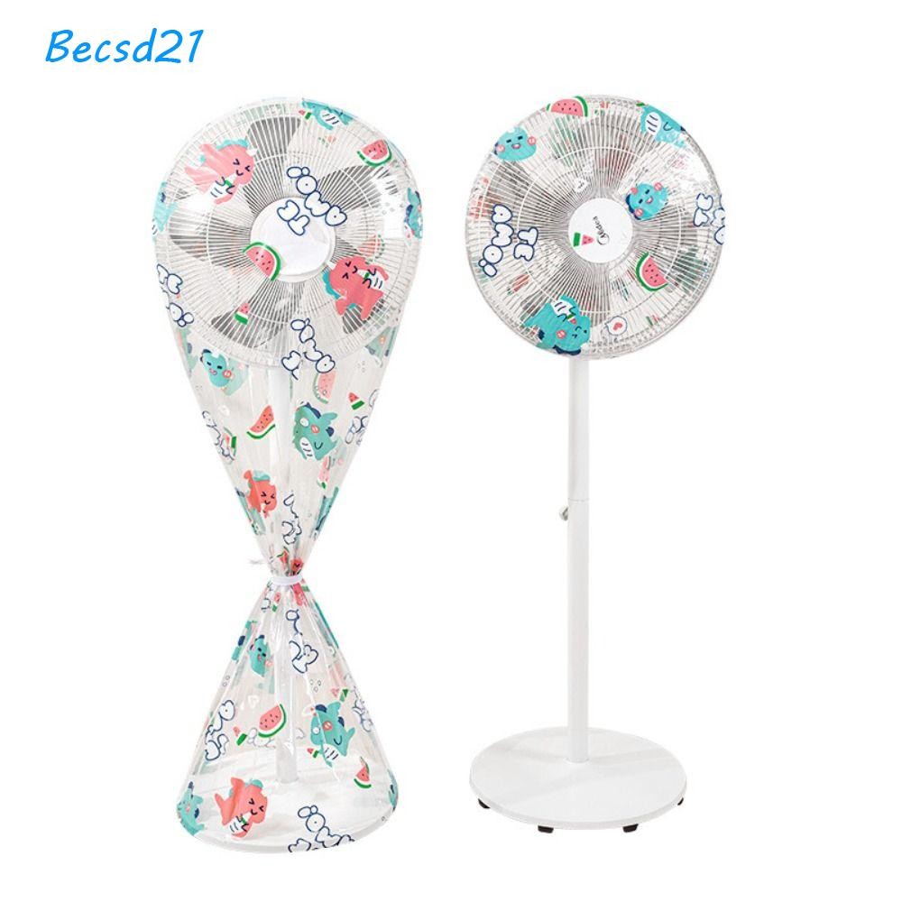 ฝาครอบป้องกันพัดลม BECSD, ฝาครอบกันสิ่งสกปรกกันน้ําพิมพ์ลาย, พัดลมตั้งพื้นกันฝุ่น, ฝาครอบกันฝุ่นพัดลมไฟฟ้าแบบปิดมิดชิด