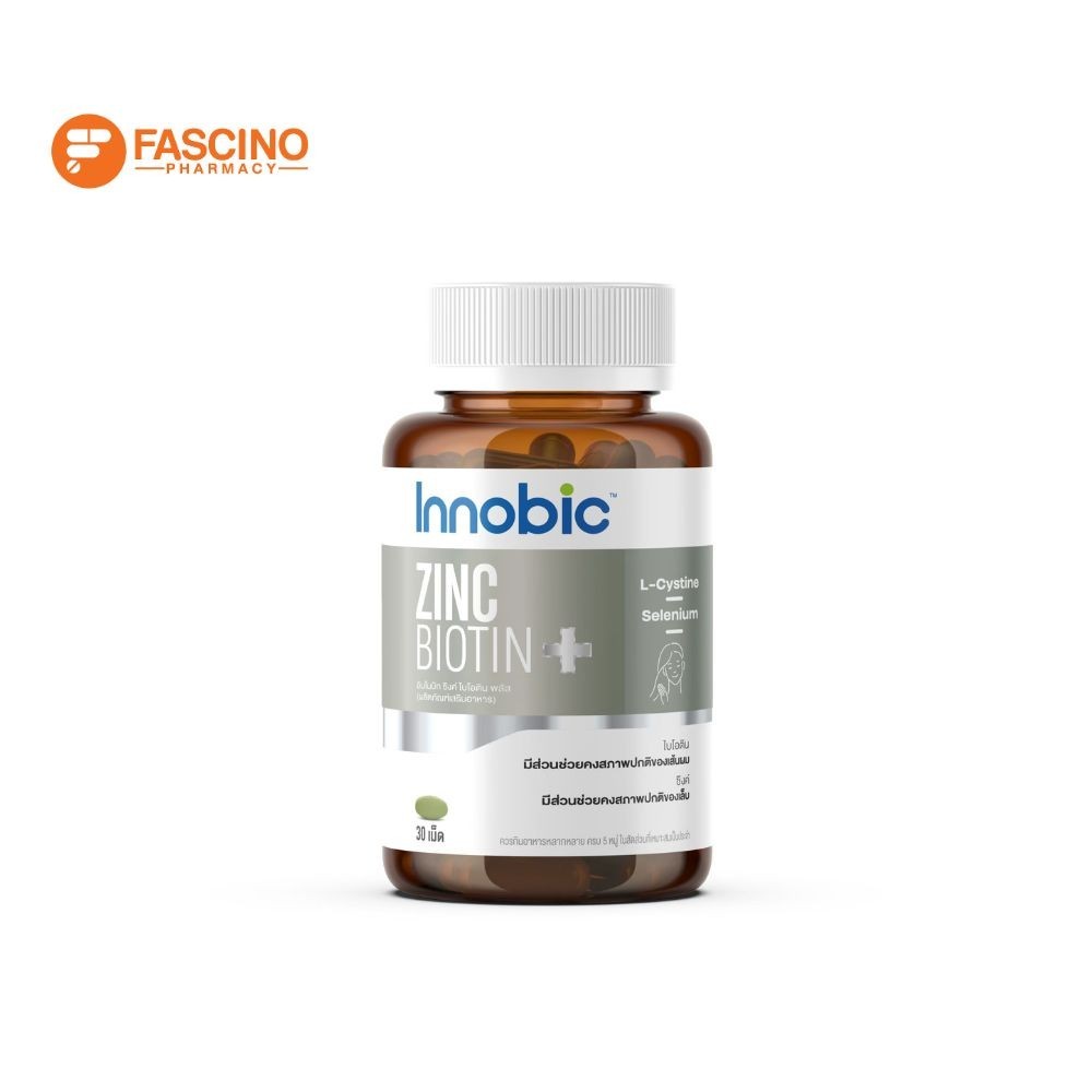 INNOBIC Zinc Biotin Plus ผลิตภัณฑ์เสริมอาหารอินโนบิก ซิงค์ ไบโอติน (30 เม็ด)