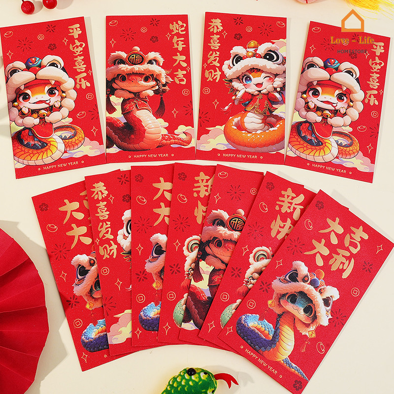 10 ชิ้น 2025 การ์ตูนงู Motips เทศกาลฤดูใบไม้ผลิ ซองสีแดง - ตรุษจีน Best Wishes Child Red Envelope Presents