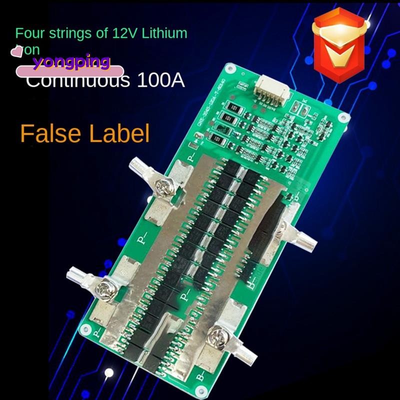 4s 12V LiFePO4 บอร์ดป้องกันแบตเตอรี่พร้อมการชาร์จ Balanced 150A ต่อเนื่อง 100A Power รถแบบพกพาเริ่มต้น Equalizer