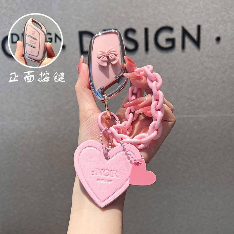 พวงกุญแจ พวงกุญแจรถ ปลอกกุญแจ MG ZS Alpha HS TROPHY CF MG4 MG5 ปลอกกุญแจ