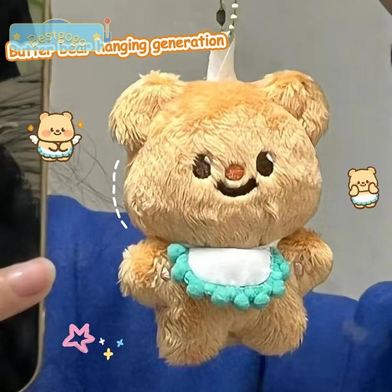 Bestgogo น่ารัก Butter Bear ของเล่นตุ๊กตาการ์ตูนหมีจี้นุ่มยัดตุ๊กตาพวงกุญแจกระเป๋าเป้สะพายหลังกระเป๋ารถ Key Ring Decor ของขวัญเด็กใหม่