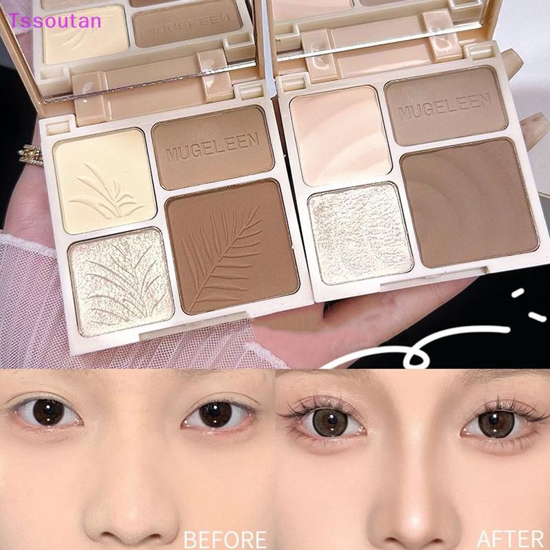 [TSST] Four Color Highlights Palette Face Matte Shadow Lasg Glow Brighten Contour Shimmer Powder 3D จมูกเครื่องสําอาง TAN