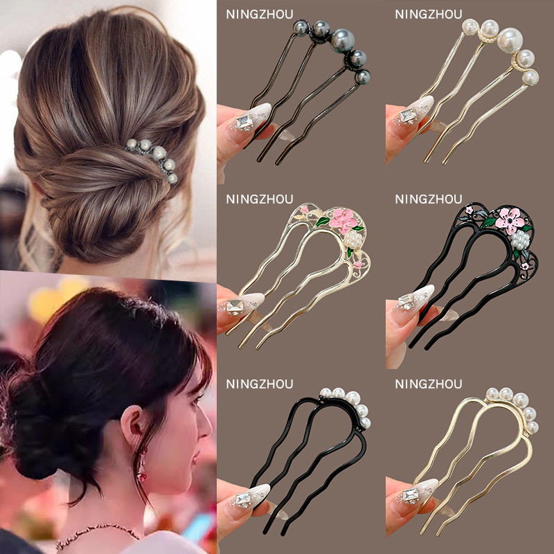 ใหม่สไตล์จีน U-รูป Pearl Hairpin ผม Fixing Artifact หวีผม Headdress