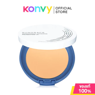 SUNGRACE White UV Pact N SPF18 PA++ 12g ซันเกรส แป้งพัฟผสมรองพื้น