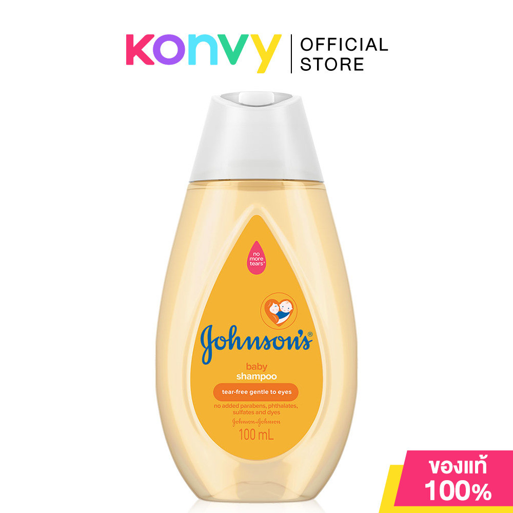 Johnsons Baby Shampoo 100ml จอห์นสัน เบบี้ แชมพู สำหรับเด็ก ทำความสะอาดเส้นผมและหนังศีรษะอย่างอ่อนโยน.