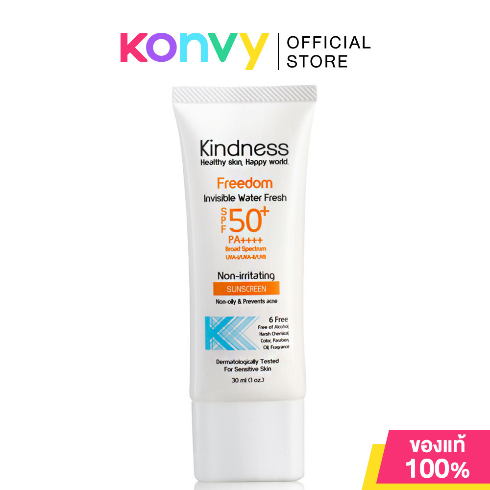 Kindness Freedom Invisible Water Fresh SPF50+/PA++++ 30ml.