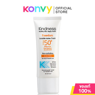 Kindness Freedom Invisible Water Fresh SPF50+/PA++++ 30ml.
