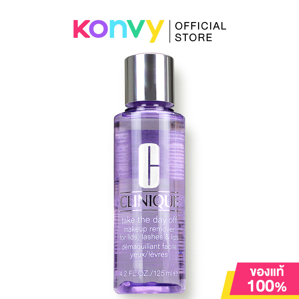 Clinique Take The Day Off Makeup Remover คลีนิกข์ โลชั่นใสสำหรับทำความสะอาดเครื่องสำอางบริเวณรอบดวงตา.