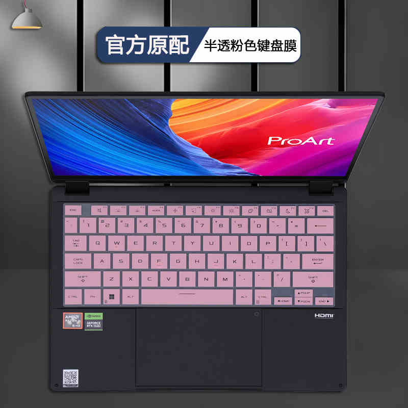 สําหรับ ASUS ProArt P16 H7606 2024 16 นิ้ว TPU รูปที่ 4