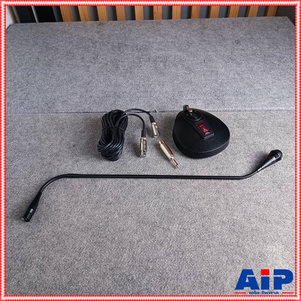 ไมโครโฟนแบบตั้งโต๊ะ ไมค์ประชุม พร้อมสาย (คอไมค์ยาว 60CM.) NPE VCP-650 ไมค์ตั้งโต๊ะ VCP 650 ไมค์สาย ไมตั้งโต๊ะ เอไอ-ไพศาล