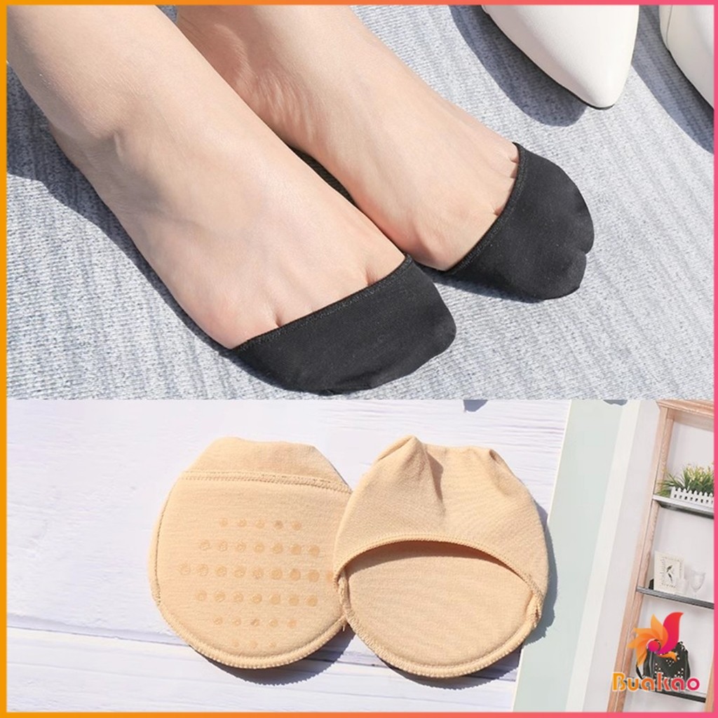 Buakao แผ่นรองหน้าเท้า รองพื้นรองเท้าครึ่งเท้า แผ่นฟองน้ำมีกันลื่น insoles