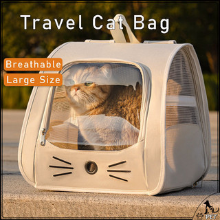 Breathable Cat Carrier Bag Portable Outdoor Cat Backpack Travel Large Beg Anti-stress Bag