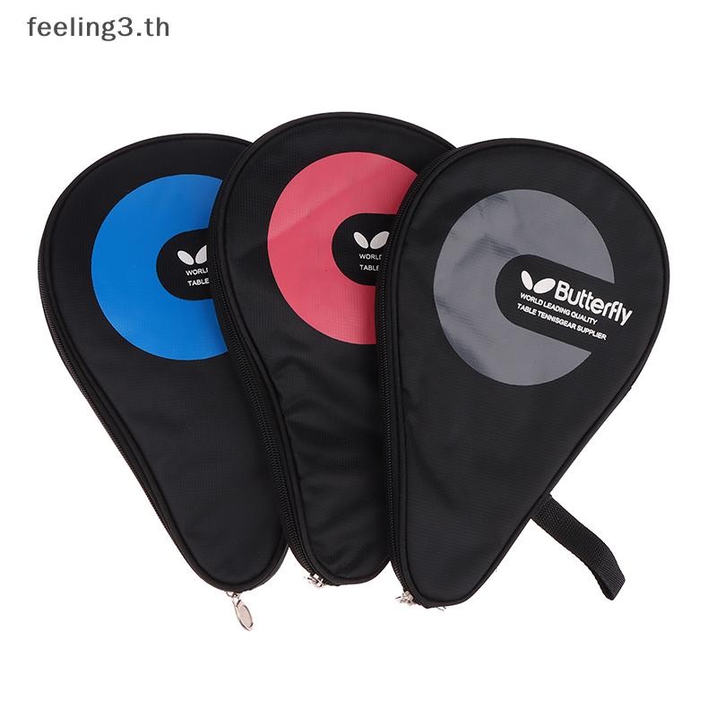 { Feeling3.th } กระเป๋าไม้ปิงปอง 1 ชิ้นทนต่อการสึกหรอ Gourd Racquet Pingpong Paddles Bag ไม้ปิงปองกรณี Paddle Pouch.