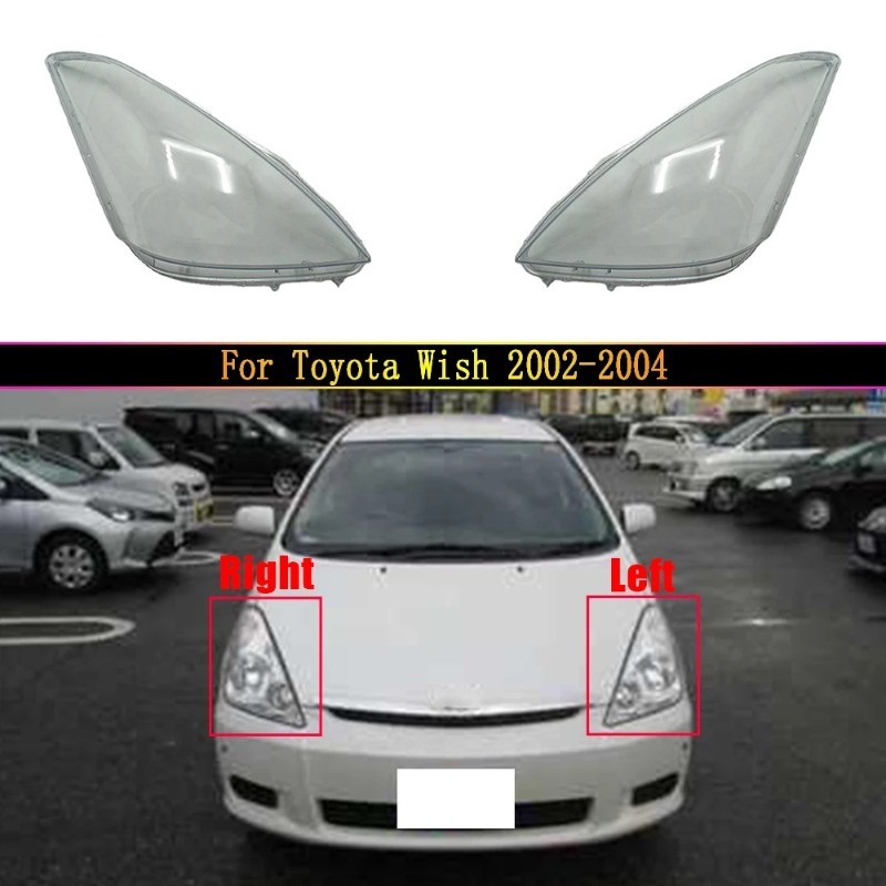 Xf สําหรับ TOYOTA WISH PFL 02 03 04 ฝาครอบ HEADLAMP / ฝาครอบไฟหน้า / เลนส์ HEADLAMP / เลนส์ไฟหน้า