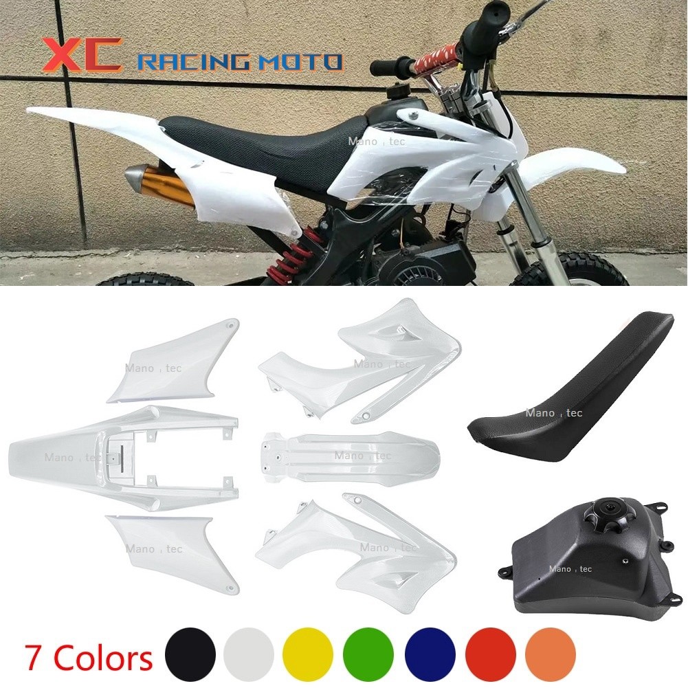 ชุดสีรถวิบาก แฟริ่งวิบาก สีขาวล้วน ( ได้ครบได้เบาะ+ได้ถัง+ได้ชุดสี) Crf 95-110 cc KLX 110 KSR KLX110