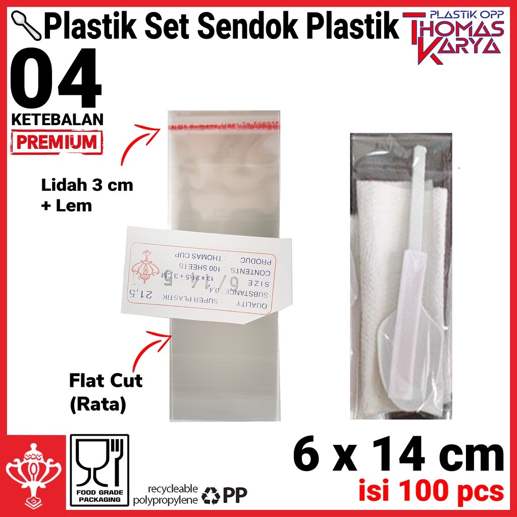 OPP Plastic 6x14 THICK บรรจุถุงใส 100 ใบ สําหรับบรรจุภัณฑ์ช้อนทิชชู่พร้อมกาวซีลกาว