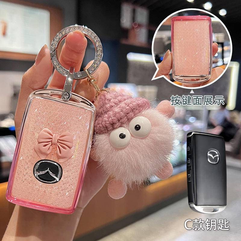 ที่ใส่กุญแจรีโมทรถยนต์ Mazda Mazda3 Mazda2 Mazda6 cx4 cx5 cx30 cx8 cx-3 BT-50 พวงกุญแจรถ. กระเป๋าใส่กุญแจรถ