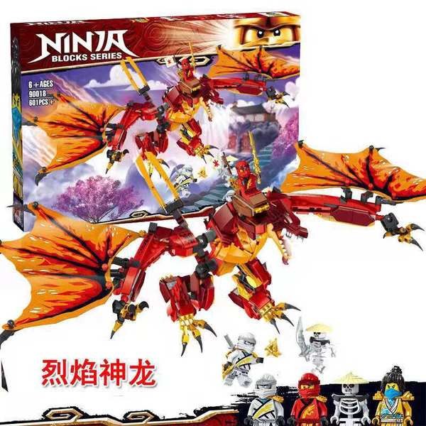 lego ninjago lego ใหม่ NINJAGO71753 Flame Dragon's Attack ประกอบบล็อกอาคารจีนการศึกษาเด็กของเล่นเด็ก