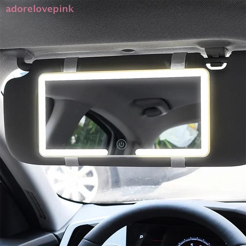 Adorelovepink รถ LED กระจกแต่งหน้าสามเกียร์ปรับ Sun Visor แผ่นภายในด้านหลังกระจกหรี่แสงได้หน้าจอสัมผัสกระจกโต๊ะเครื่องแป้งอัตโนมัติ th