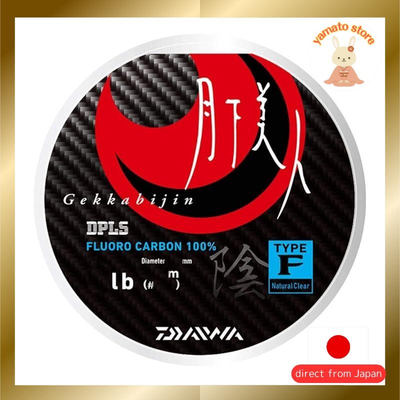Daiwa Fluorocarbon Line Tsukigoto Beauty Type-F2 1lb. 150m Shadow Natural