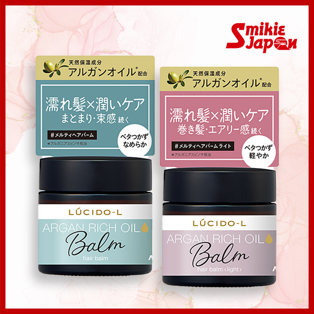 LUCIDO L Metly Hair Balm 35g and Light Hair Balm 35g Direct from Japan