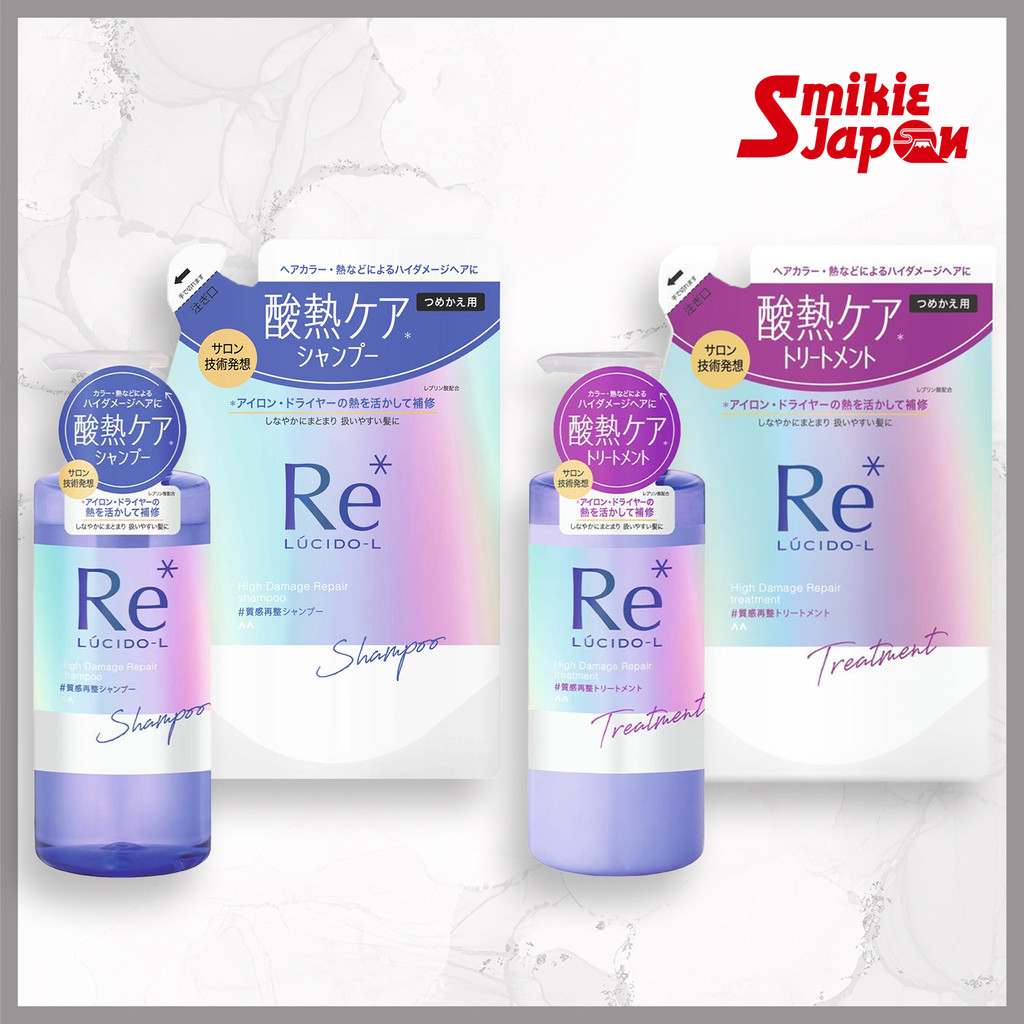 Lucido-L High Damage Repair Shampoo / Treatment Conditioner 380ml Refill 300ml【Direct From Japan】