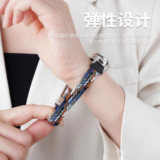 สายรัดไนลอนหัวเข็มขัดแม่เหล็กสําหรับ Samsung Galaxy Fit 3 สร้อยข้อมือยางยืดแบบปรับได้เปลี่ยนสายรัดข้อมือ