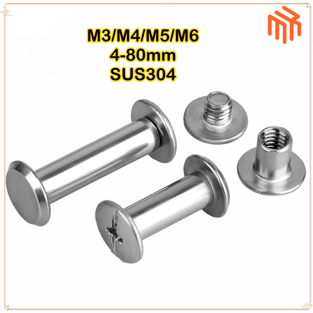 หมุดตัวเมียสแตนเลส 304 M3-M6 สําหรับกระเป๋าเดินทาง/อัลบั้มรูป พร้อม Rivets และตะปูแม่-ลูก