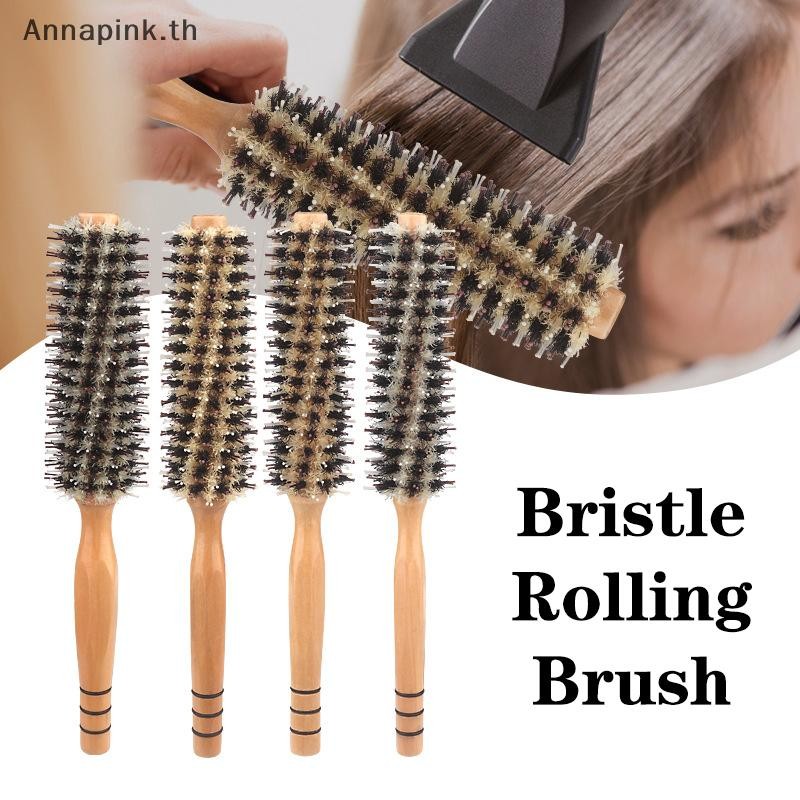 Annapink.th หมูป่าธรรมชาติ Bristle Roller แปรงผมตัดผมไม้แปรงรอบ Barrel หวีผมสําหรับผู้หญิงผมหยิก Hairdressing EN