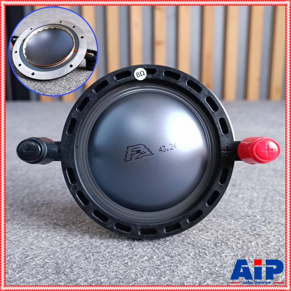แพ็ค PVC ใส วอยซ์แท้ P.AUDIO BM D750 ( 2016 ) วอยซ์ลำโพง BM-D750 P AUDIO PAUDIO พีออดิโอ วอยซ์แหลม HD-75T เอไอ-ไพศาล