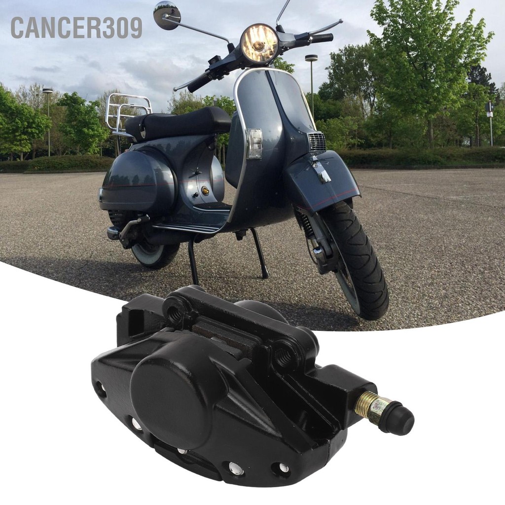 Cancer309 เบรค Caliper 58573R รถจักรยานยนต์เบรคหน้าไฮดรอลิก สำหรับ Vespa PX 125 150 200