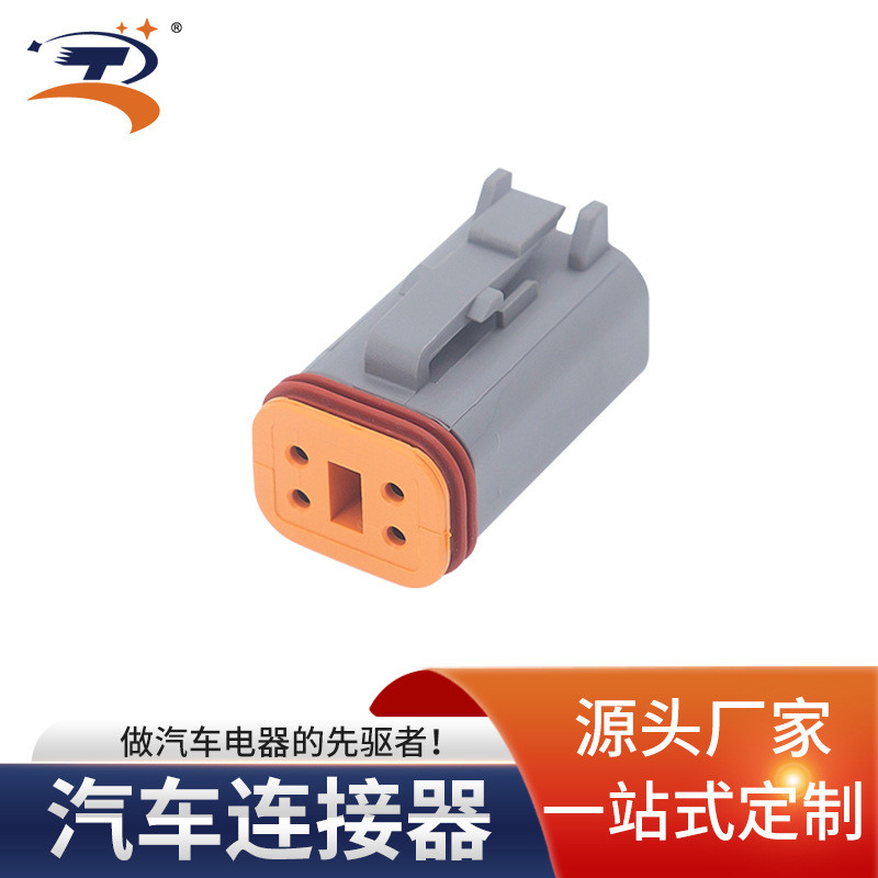 Dt Series DT06-4S ขั้วต่อชายหญิงพร้อมสต็อกชายหญิง Butt Terminal สายรัดลวดปลั๊กปลั๊กหญิง YUWP