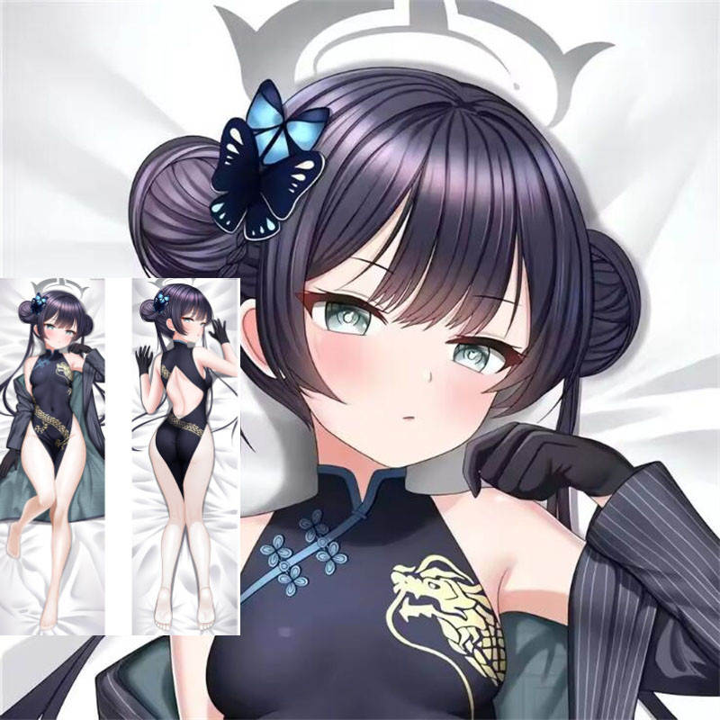 Blue Archive Kisaki ปลอกหมอน Dakimakura ผิวพีช Janainese อะนิเมะเกมหมอนเท่านั้นปลอกหมอน
