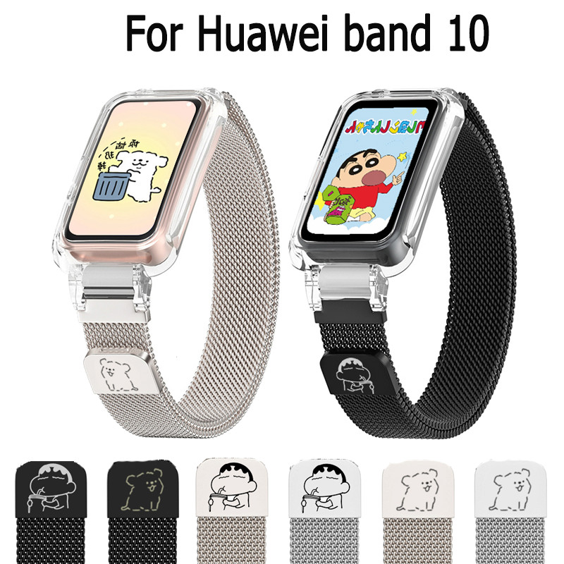 สาย สําหรับ huawei band 10 magnetic loop สายนาฬิกาข้อมือ สเตนเลส สำหรับ Band10
