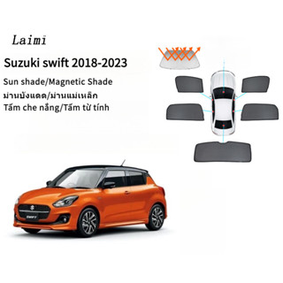 Laimi 🇹🇭 Suzuki Swift 2018-2023 ม่านบังแดด ม่านบังแดดแม่เหล็…