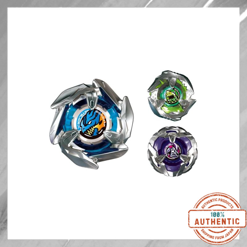 BEYBLADE X BX-20 Drandagar Deck Set Metal