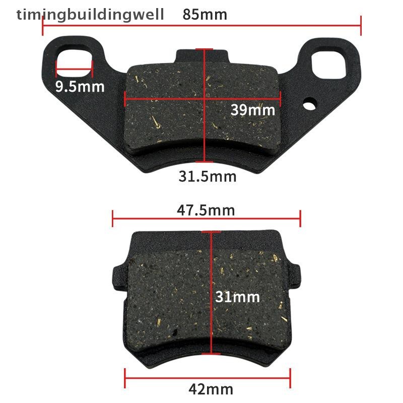 Twth รถจักรยานยนต์ ATV สกู๊ตเตอร์ผ้าเบรคชุดรถจักรยานยนต์เบรคอุปกรณ์ระบบ Pit Dirt Bike เบรค Pad QDD