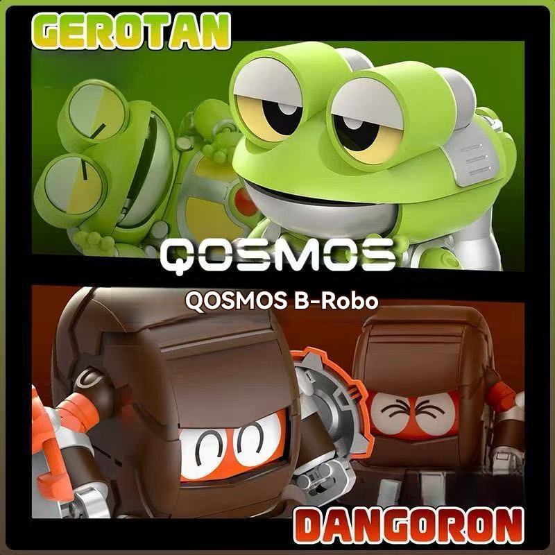 [สต๊อกพร้อม] Orange Cat Industry QOSMOS B-Robo Kabutack GEROTAN & DANGORON รุ่น Q Assembly Model