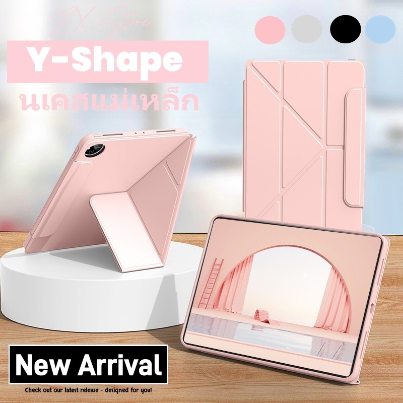 Air7 Gen11 2025 เคส iPad รูปตัวY Mini 6/7 Air3/4/5/6 Gen10 2022 เคสแม่เหล็ก รุ่น iPad Case Pro10.5 Pro11 Gen9/8/7 10.2