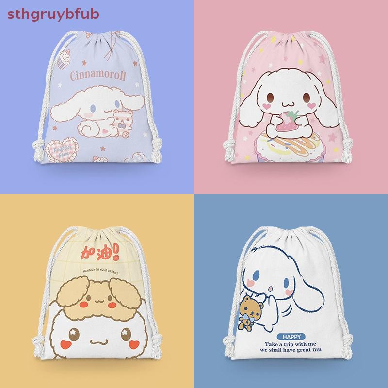 Sthb Drawstring Bag Cartoon Small Bag Sundry Storage Cosmetic Portable Toiletry Bag Candy Gift Bags TH