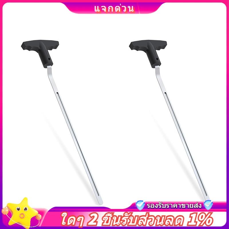 ใน -2PCS Golf Grip Removal เครื่องมือ V-Groove Grip Remover Saver Grip Remover Gripping เครื่องมือป้