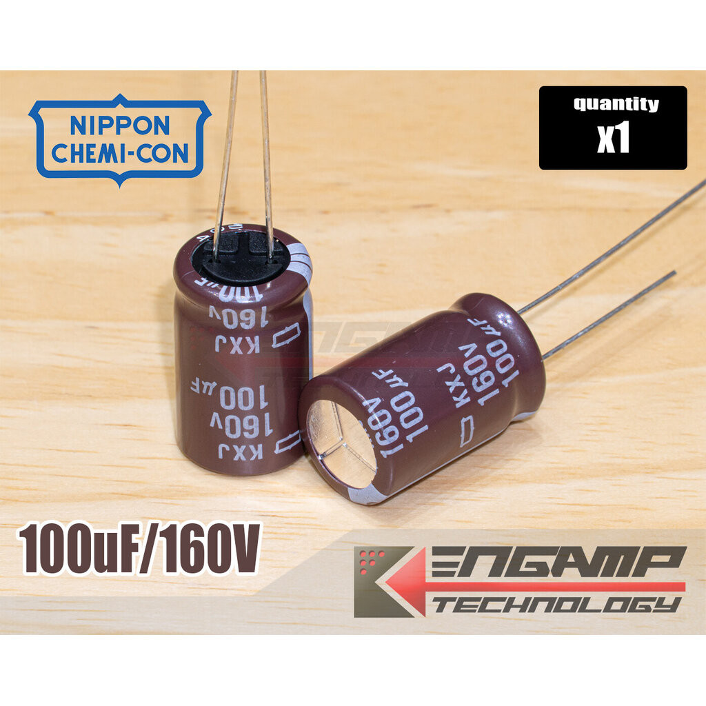 (1ตัว) [E-CAP] 100uF/250V 105ºC Nichicon CS 16x26mm P=7.5mm