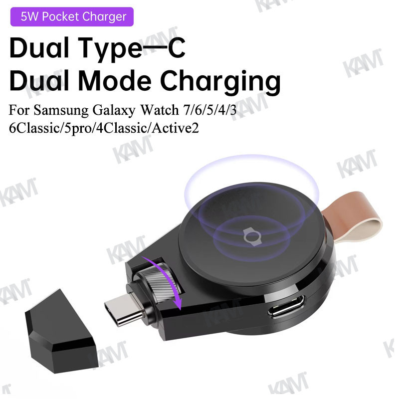 [Kam] สายชาร์จแม่เหล็กแบบพกพา Type C 2-in-1 สำหรับ Samsung Galaxy Watch 7 Ultra สายชาร์จไร้สาย USB เร็วสำหรับ Galaxy Watch 6 Watch5 Pro Ultra