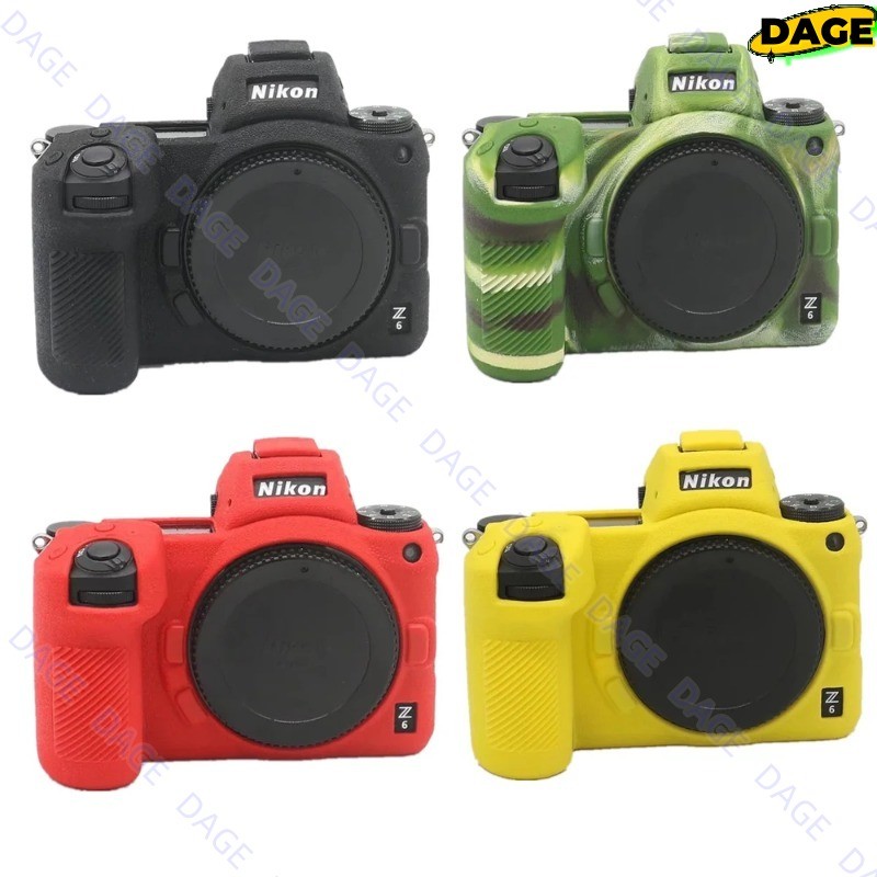 Cod Z6II เคสกล้องยางซิลิโคนอ่อนสําหรับ Nikon Z6II Z7II Z5 เกราะป้องกัน Body Cover ผิว DAGE