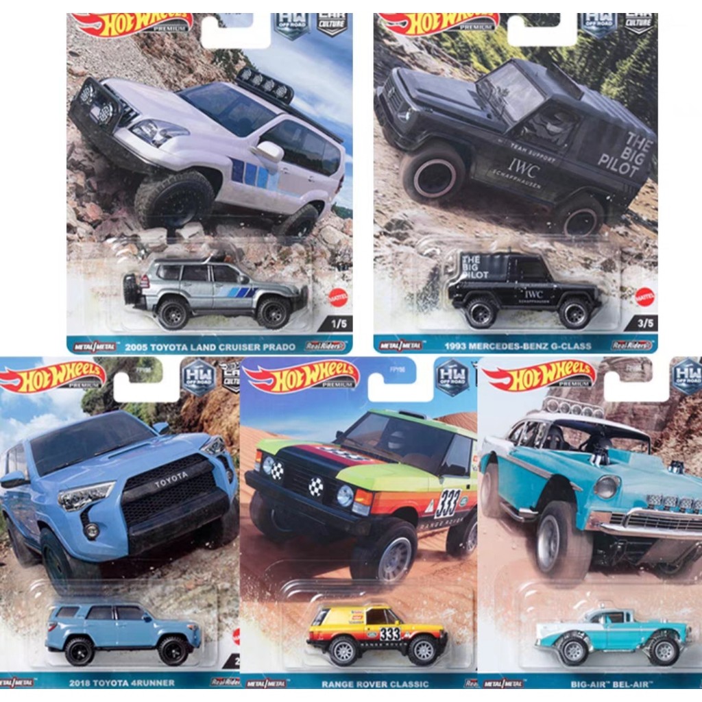 Hotwheels Hotwheels Off-Road Set Toyota Land Patrol Super Benz G Land Rover Chevrolet FPY86